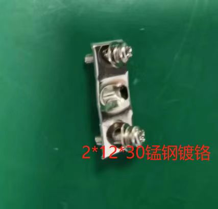 寻找东莞长安或附近地区镀铬电镀厂，一直有，批量几十公斤