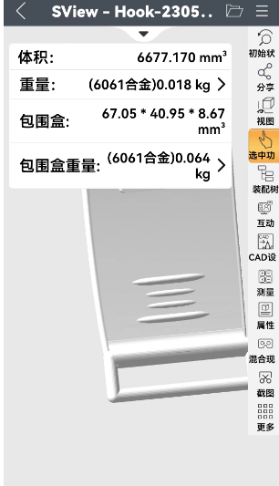 c51d7ed434fe653a6bc1b4a3afb1f45afe9ada5e.png