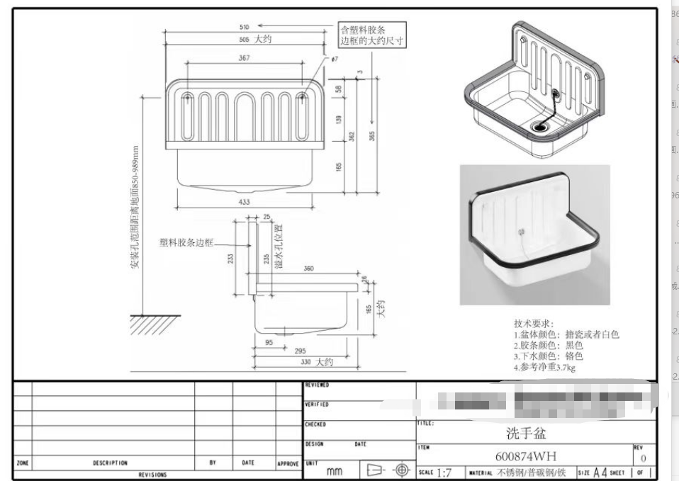 eea10f10f7b040dc1160a241f1119826dde2ca43.png