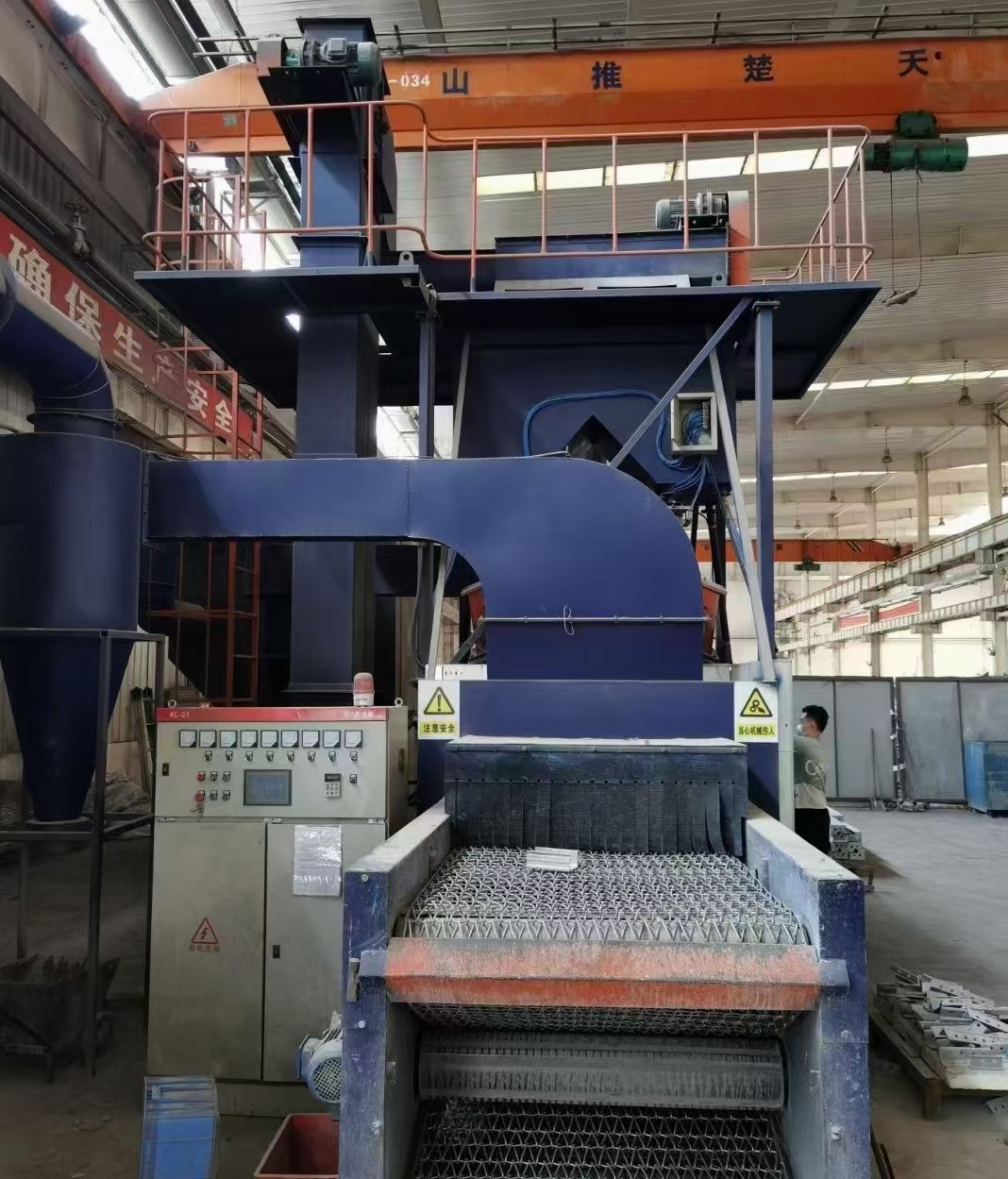 求购一台二手平板式抛丸机喷砂机，12把枪