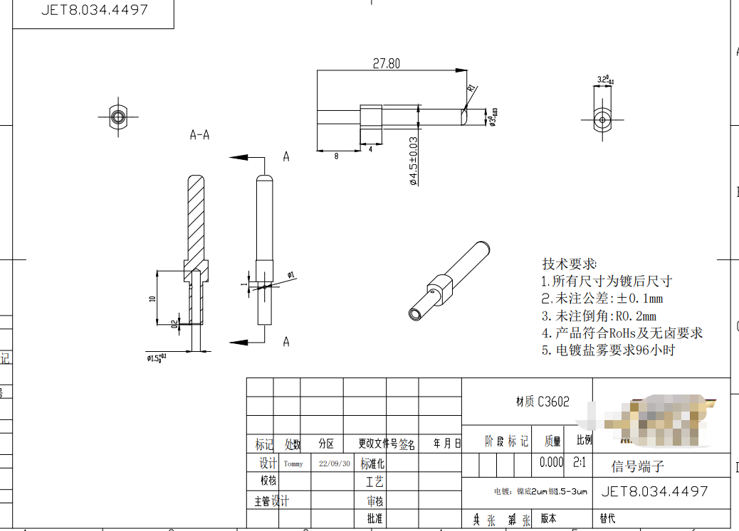 (图1) 249409cfe9a45515b4ce44d864d1194cfdf208af.png