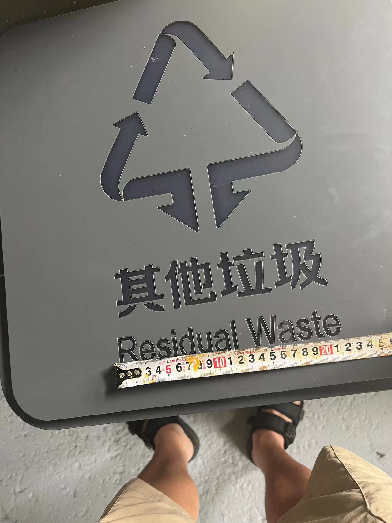 2a4d27324ec9348e0ec83f0cbaaee929c53be0f3.jpg