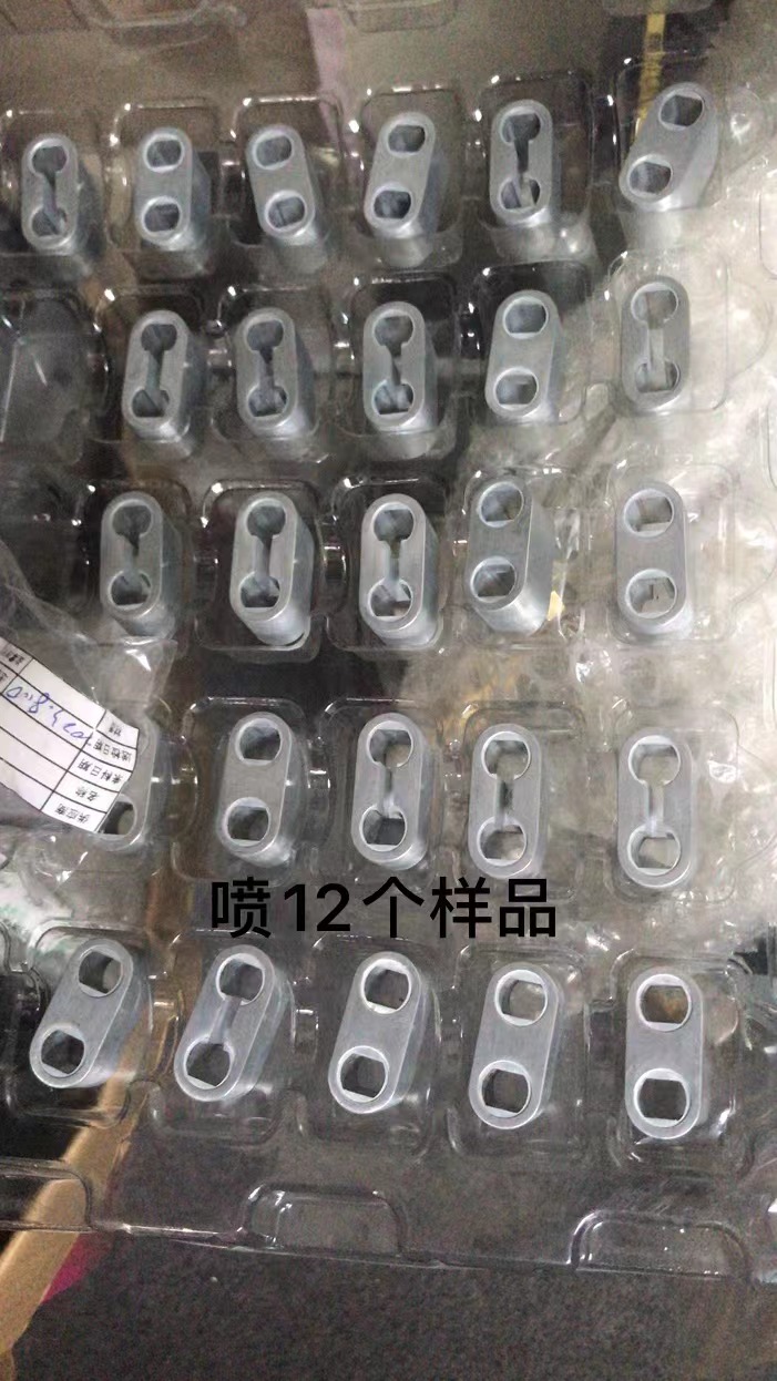 寻求喷油+uv的喷油加工厂，月需求四万~五万件，长期订单量