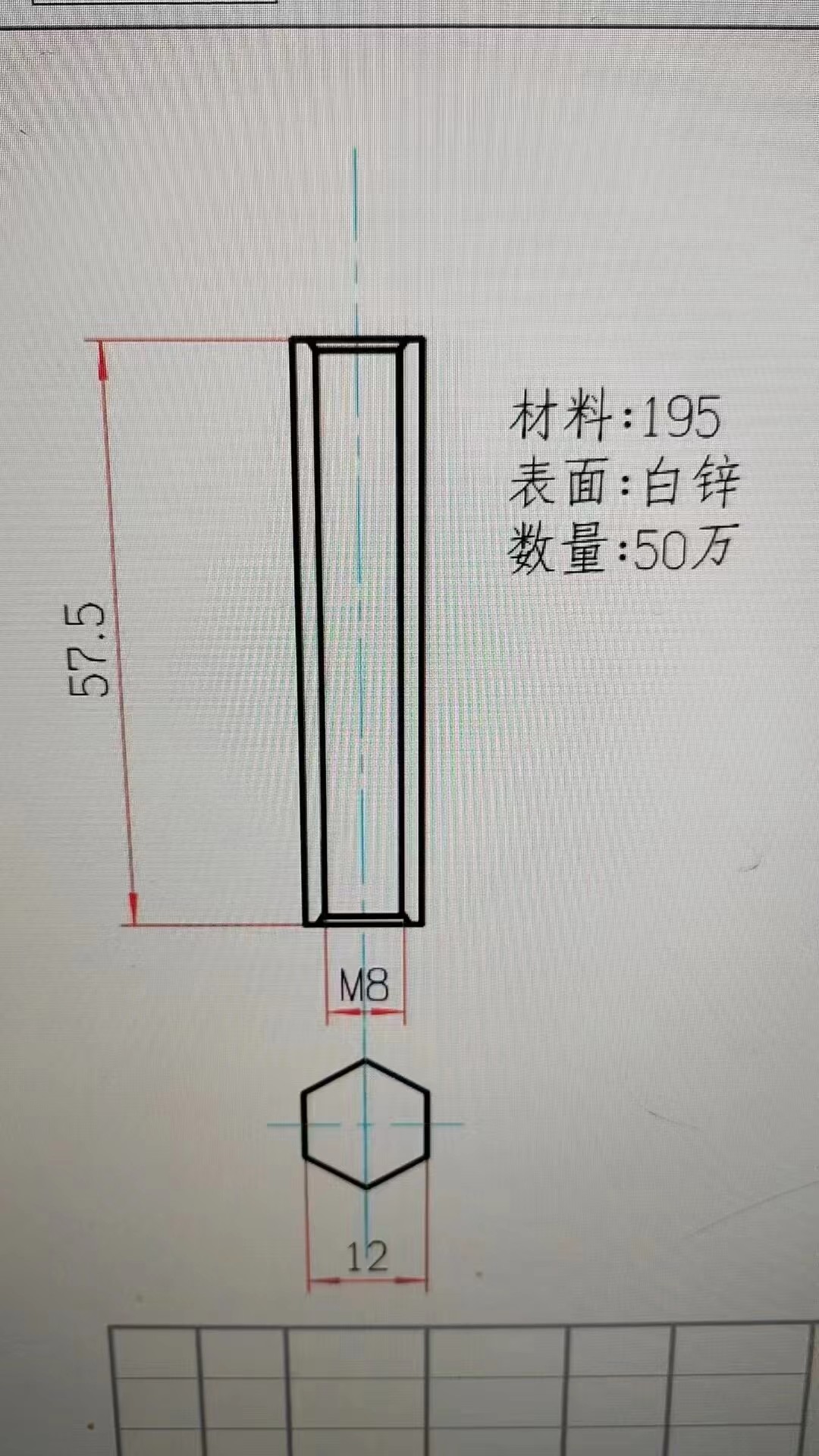 (图1) a2eba16f98ecd0ddc1cafde52bae21beba799bad.jpg