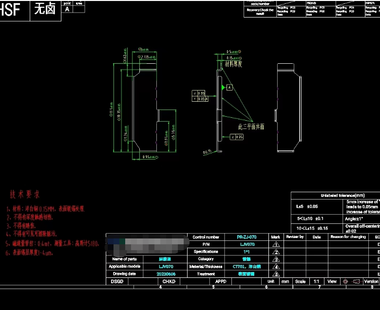 (图1) ac857b3d19b91fb75a7134542e7f2e9b5ed25fa0.png