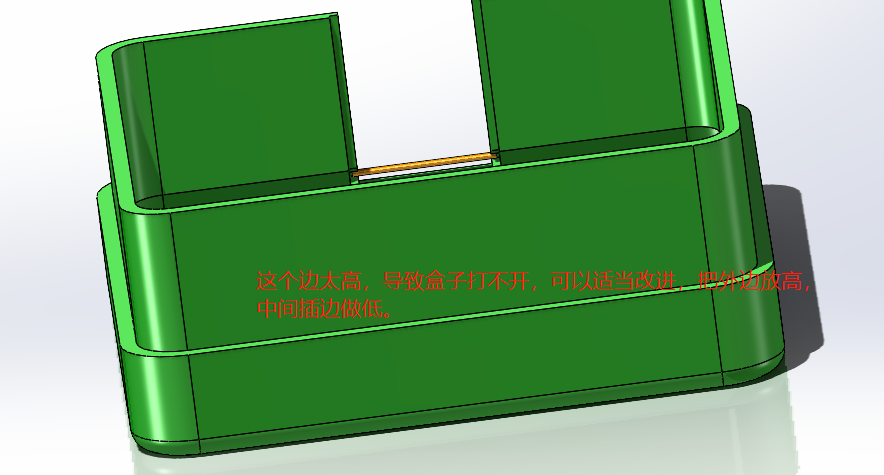 b6df5e0a86f4cf6b5c871e8dd0f6fd9365e8924a.png