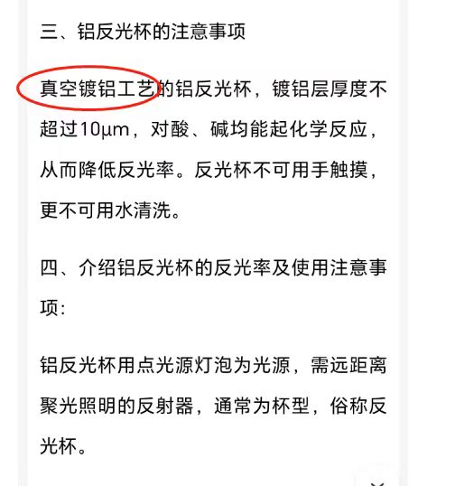 (图1) 5a93f23e9b49c3bd2ae1f021cf7d4329913dabd2.jpg