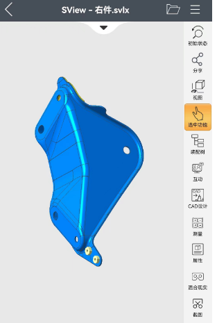 寻真空铸造工艺的加工厂、第一单200套，两套两个件