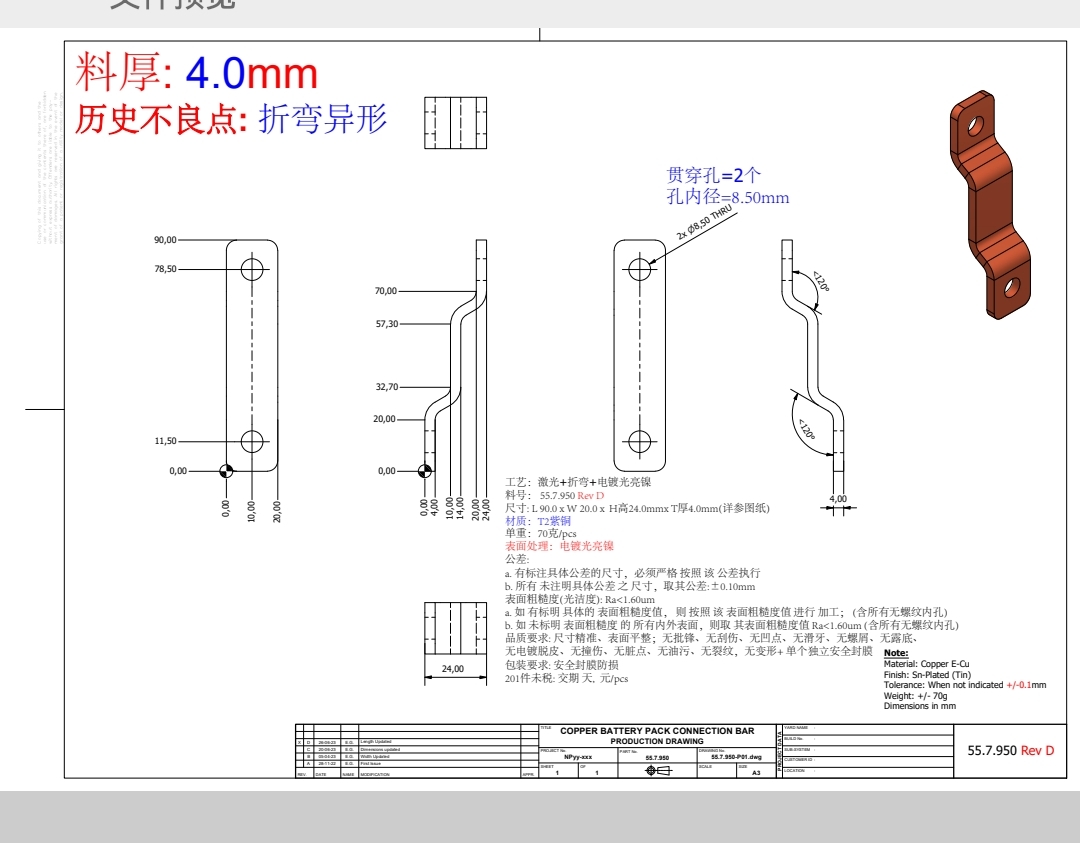 eb8dd13178e0c8a7b969e66444f878b27ce33b9d.jpg