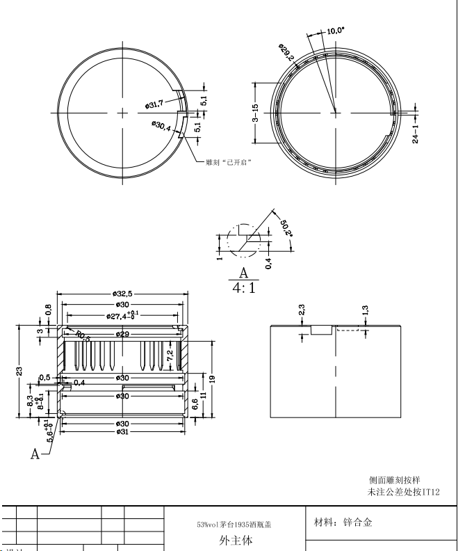 292aca5d3cd4719a42cbfa0bc75f5ad2313ff930.jpg