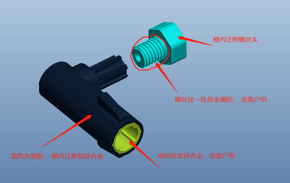 1cc713f245859bf92637ae2ee8073242ab968b95.png