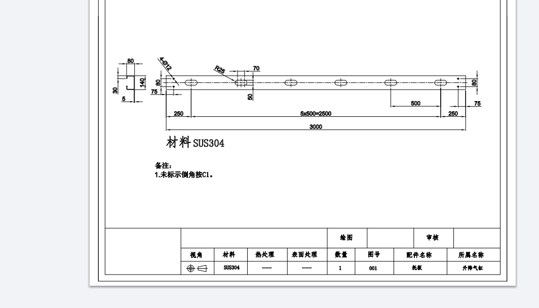4c824e8deec5031e05579fb10ac0011cccc4cb80.png