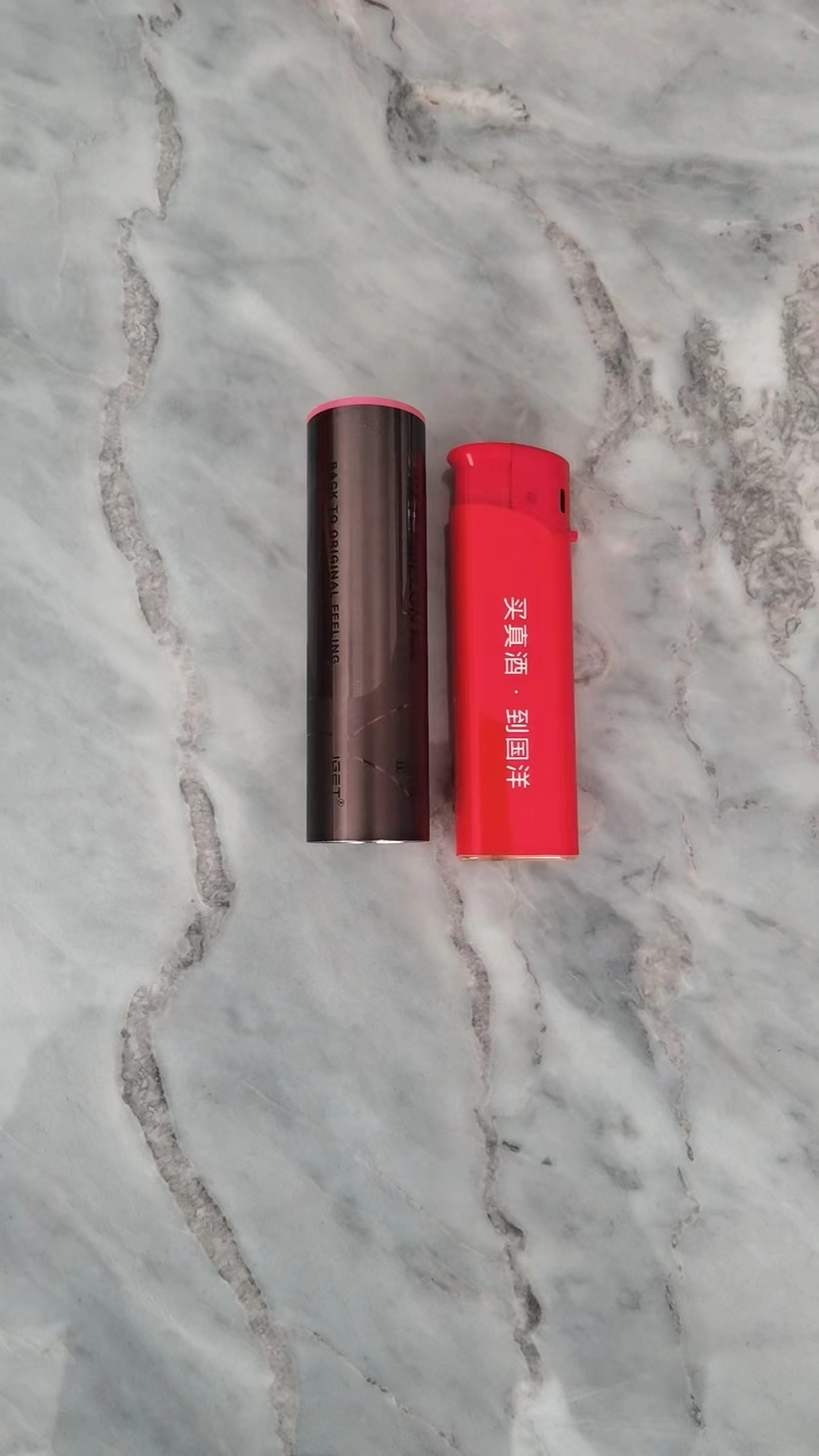 寻求渐变色的真空镀+喷uv（一体或者分开的合作厂家）