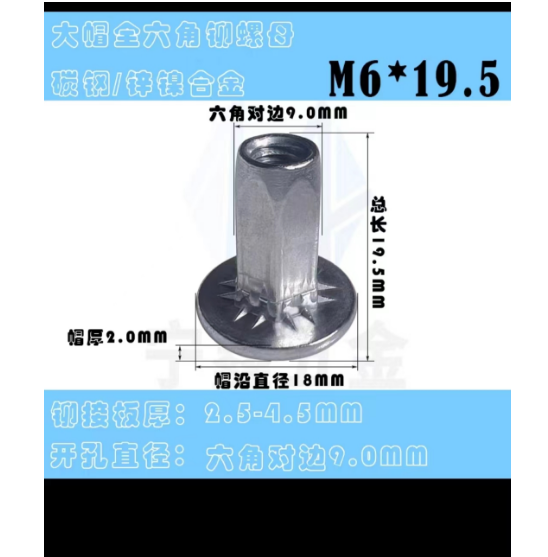 6ac5da885aef416a19c4c53a0c71e3bdf2fb5c81.png