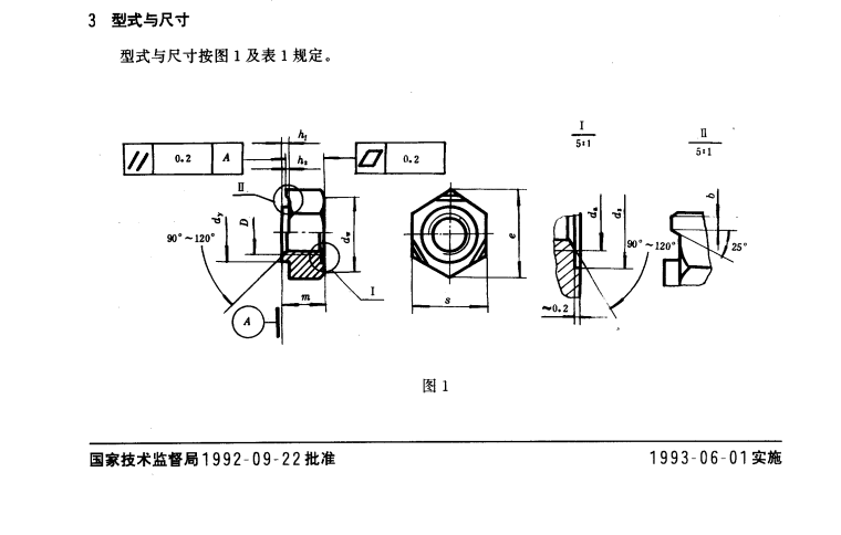 259b9f3549c1c259b7217c0be6cbd07b1209d913.png