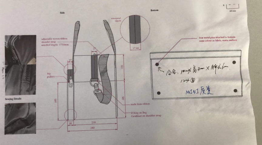 寻找无尘车间烤漆加工厂，目前量还没定，要先找烤漆能不能做