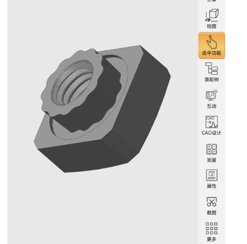 寻有专业做螺丝，螺母的生产加工厂，数量按10W和70W两个量产报价