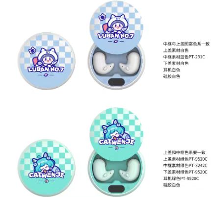 (图1) 3ceaab073427f2555c4c22e6057aad5517358538.jpg