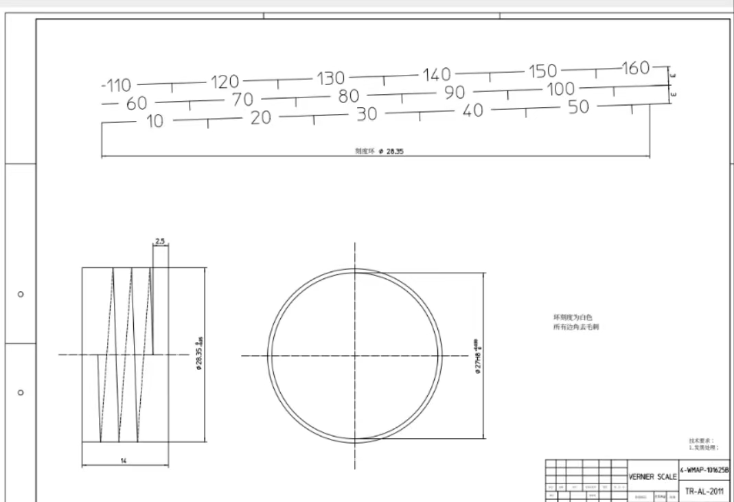 数控车床外发加工，目前有一万件，长期订单量