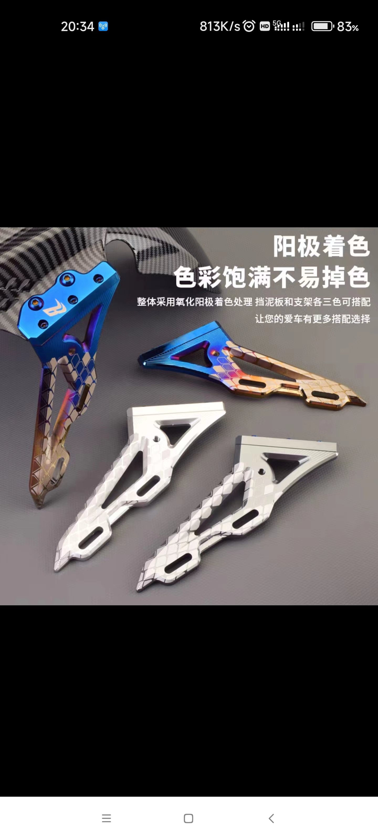 (图1) 87a207d84abf03df415c4cfae9c3d21a99244f3c.jpg