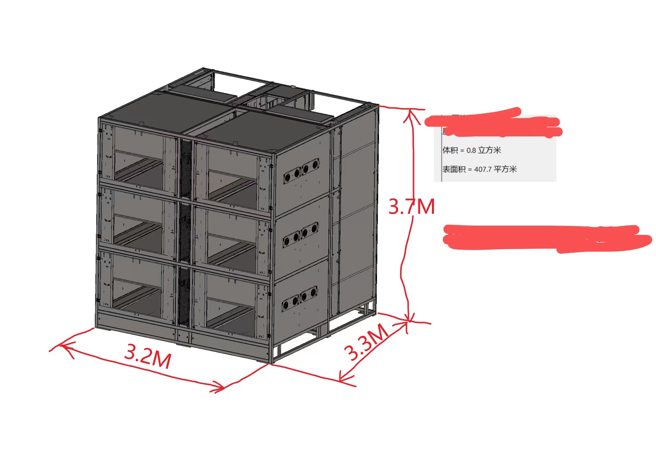 寻求喷粉加工厂，目前有42台大的机架件，如图