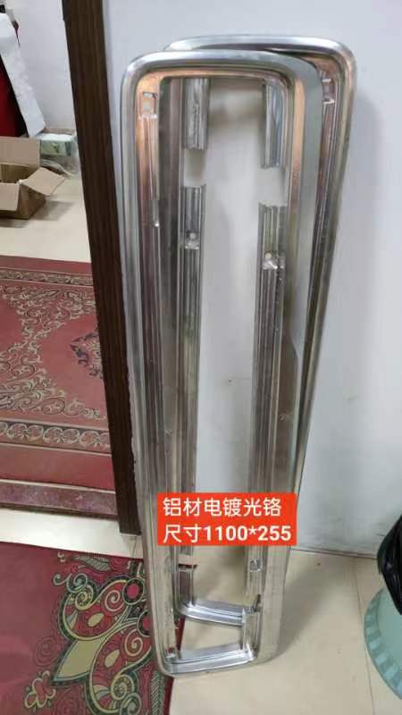 (图1) c084536b9b8da8c93b5ca86fd0bacf24f7d5b7db.jpg