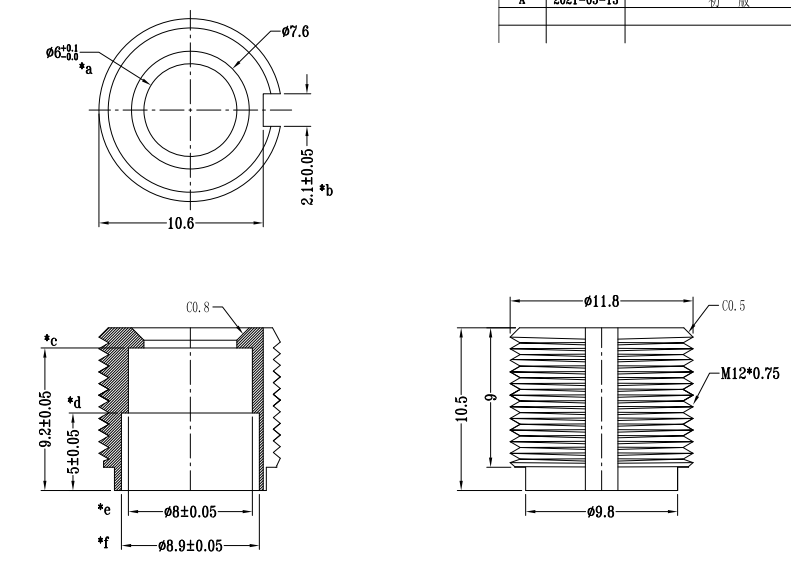 寻6061铝件的加工厂，目前有三款，每款月需求25K