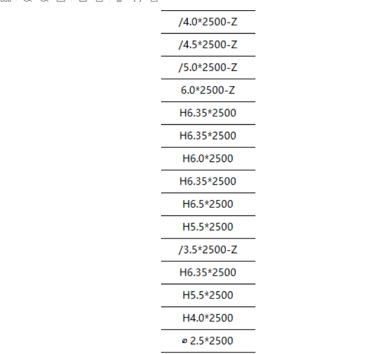 (图1) de3d663085c2e685e2a80635b3035816b1557b6b.png