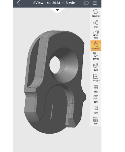 急需寻能做cnc合作的加工厂，目前这批有2000件
