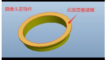 寻能做像头装饰环产品的加工厂，需求量500万件，材质是不锈钢