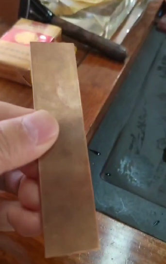 寻能做紫铜素材导板的加工厂，每月需求30万件，材质是T2 紫铜的