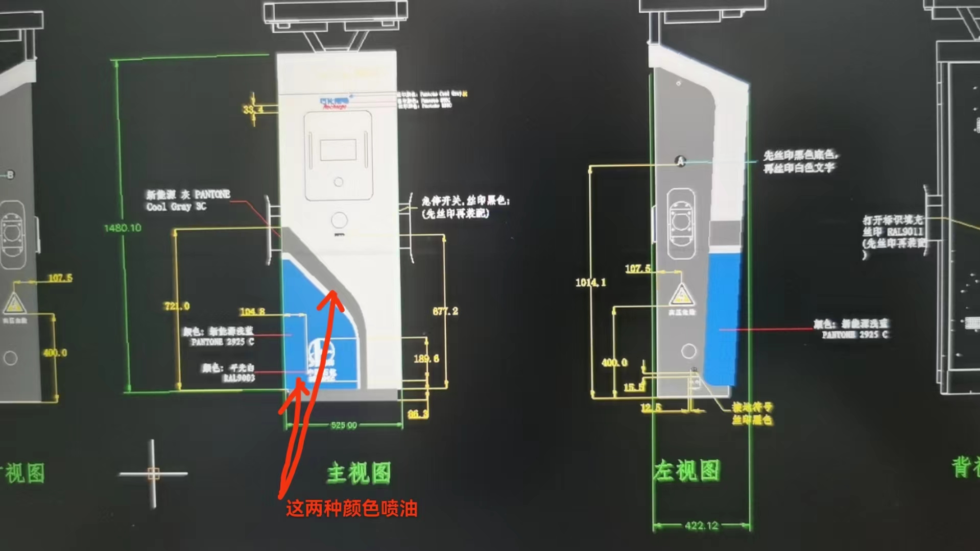 急需寻在惠州陈江周边的喷油加工的，每个月至少1000套