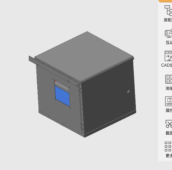 寻珠三角地区钣金加工厂（要求喷涂+丝印一体加工成品），目前需求量2500套