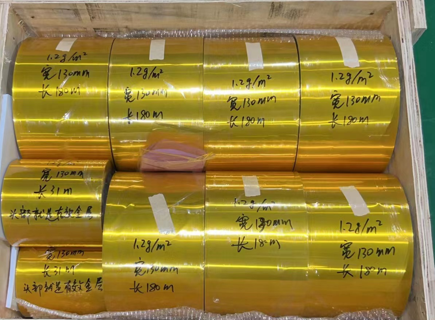 寻能电镀如图效果金色的加工厂，总需求量300万件