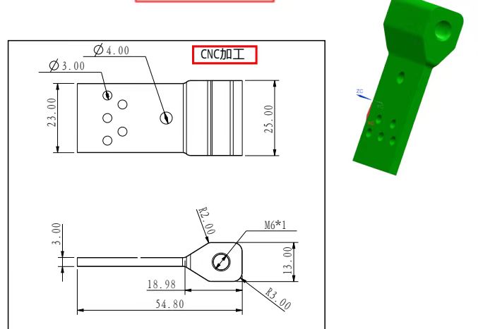 寻东莞周边做紫铜型材挤压的加工厂，每月20万件，材质是紫铜的