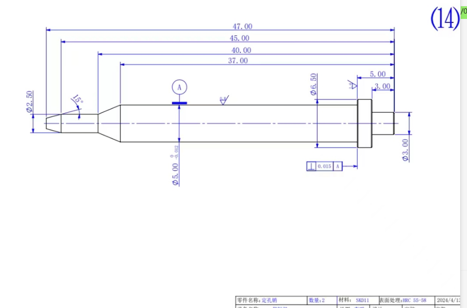 寻求能做自动化设备机加件cnc加工厂，目前是做样机 ，后续有量的
