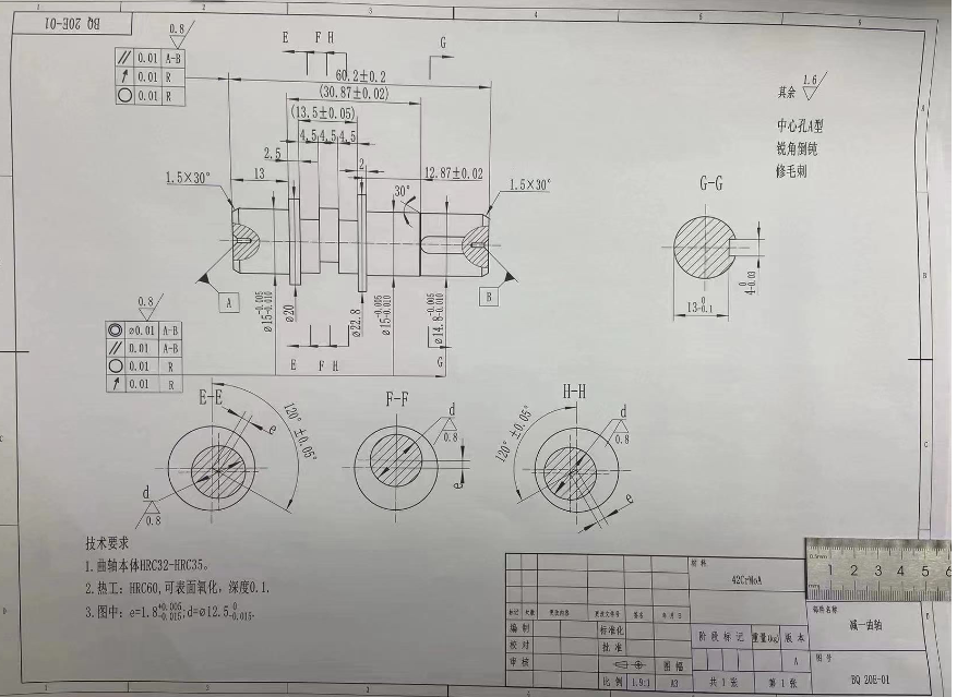 12505ebd72c518f5a94880b56e52a96d9aa82636.png