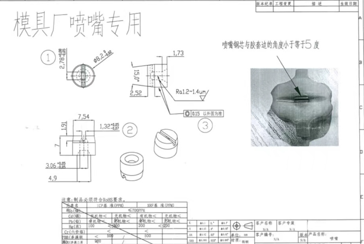 5112985a19cc48b2643c88b44b7db43e8cf812fa (1).png