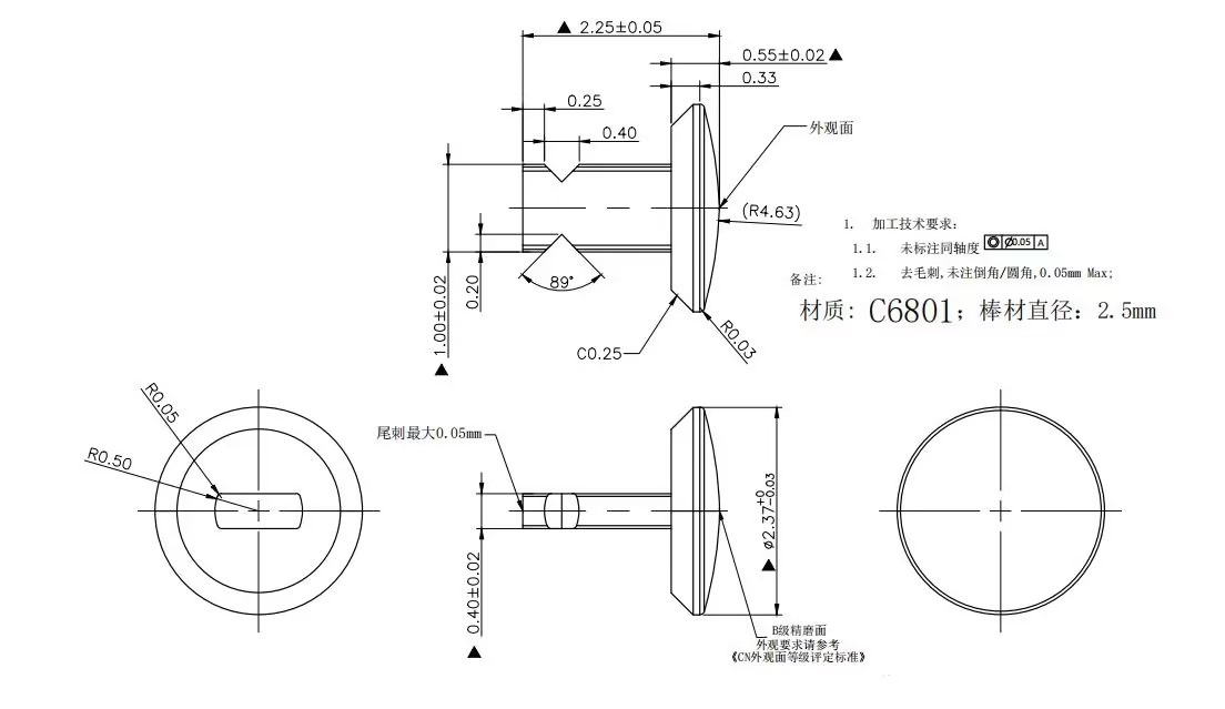 微信图片_20240517093605.png
