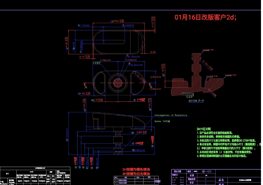 552651cd9d181c41e593ce51af66f07d4b903dc9.png