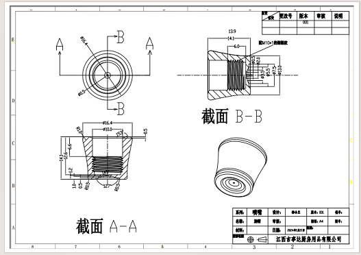 寻数控车床加工厂，数量：同一套的150W，如图，车削件，材质是6061