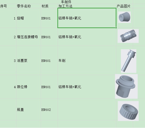 无标题.jpg