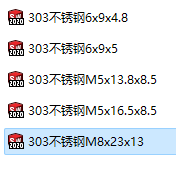4a0725720a4384ea2011348b25dfb6426dd7a5a6.png