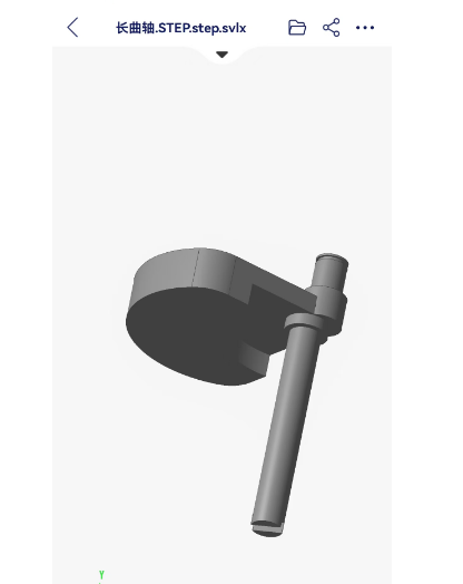 寻有如图轴件产品的加工厂，目前是打样阶段，各需打样5件