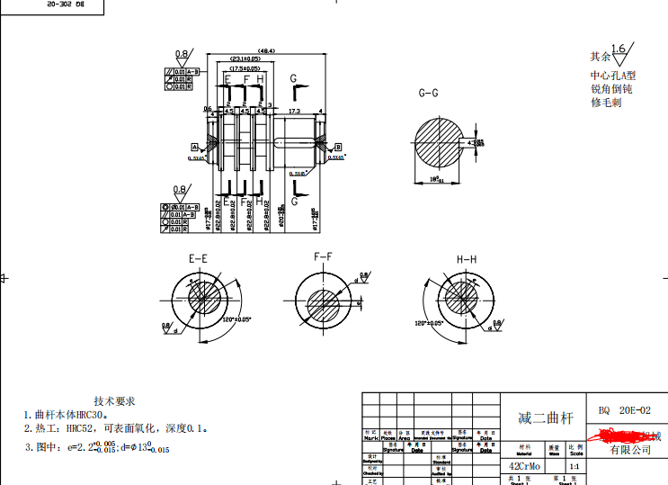 f06a367225a5570e02bb04f8120d725c14664b57.png