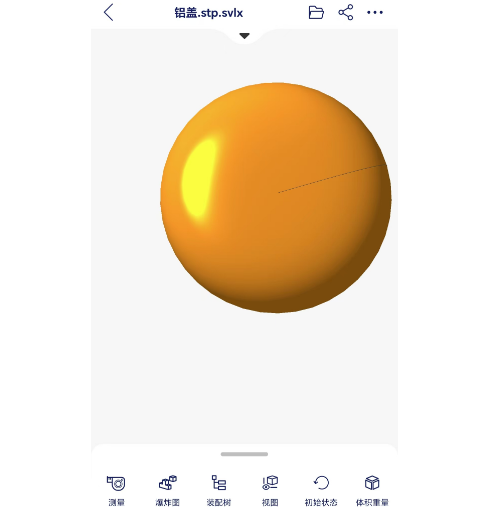 寻求做铝盖产品的加工厂，需求量目前五千件~一万件，材质是铝的就可以