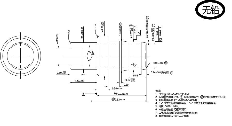 寻能做如图两款的五金加工厂，两款，年需求量100万KPCS/款