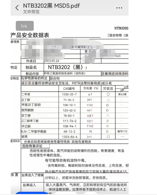 fcc7587a7783af7310abc68a1e97c704c45d998c.png
