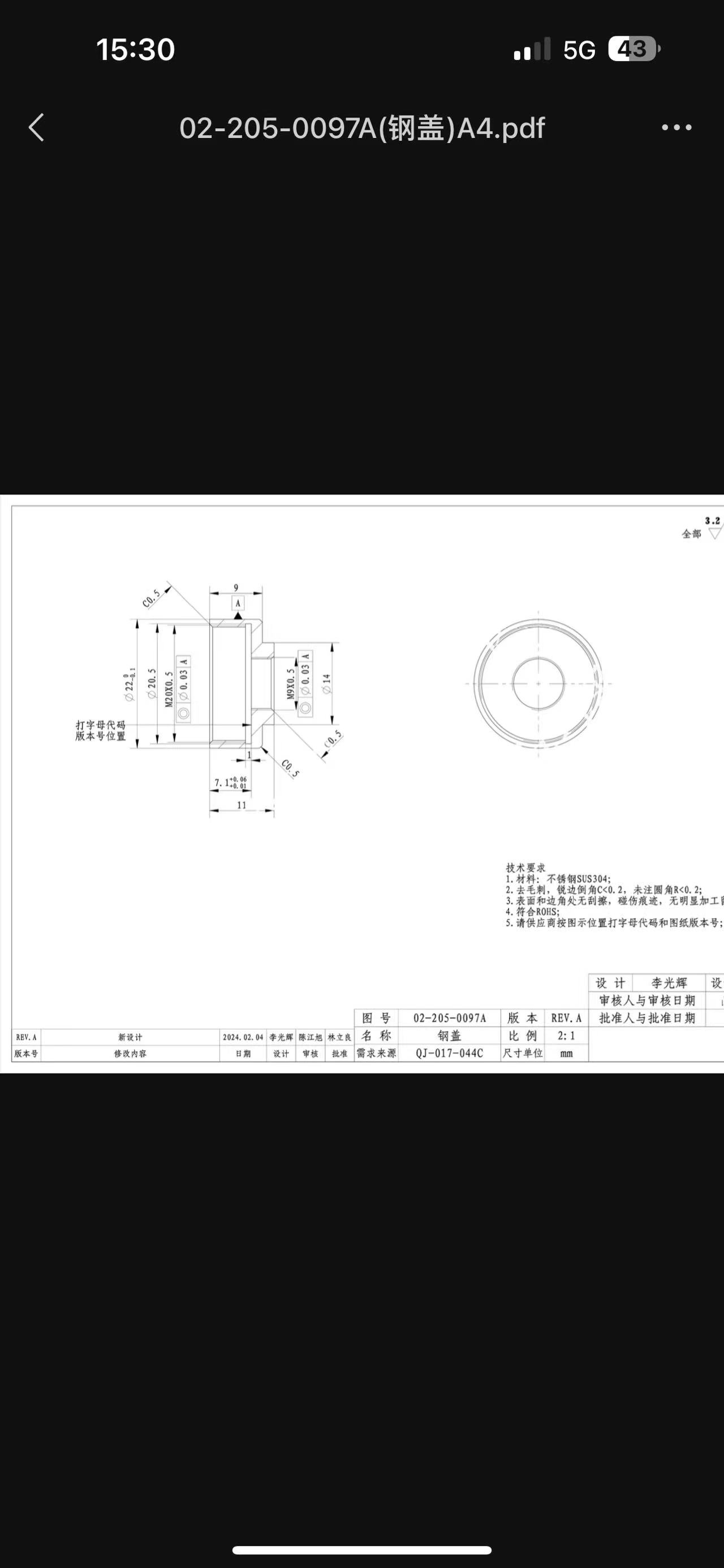 微信图片_20240603171511.jpg