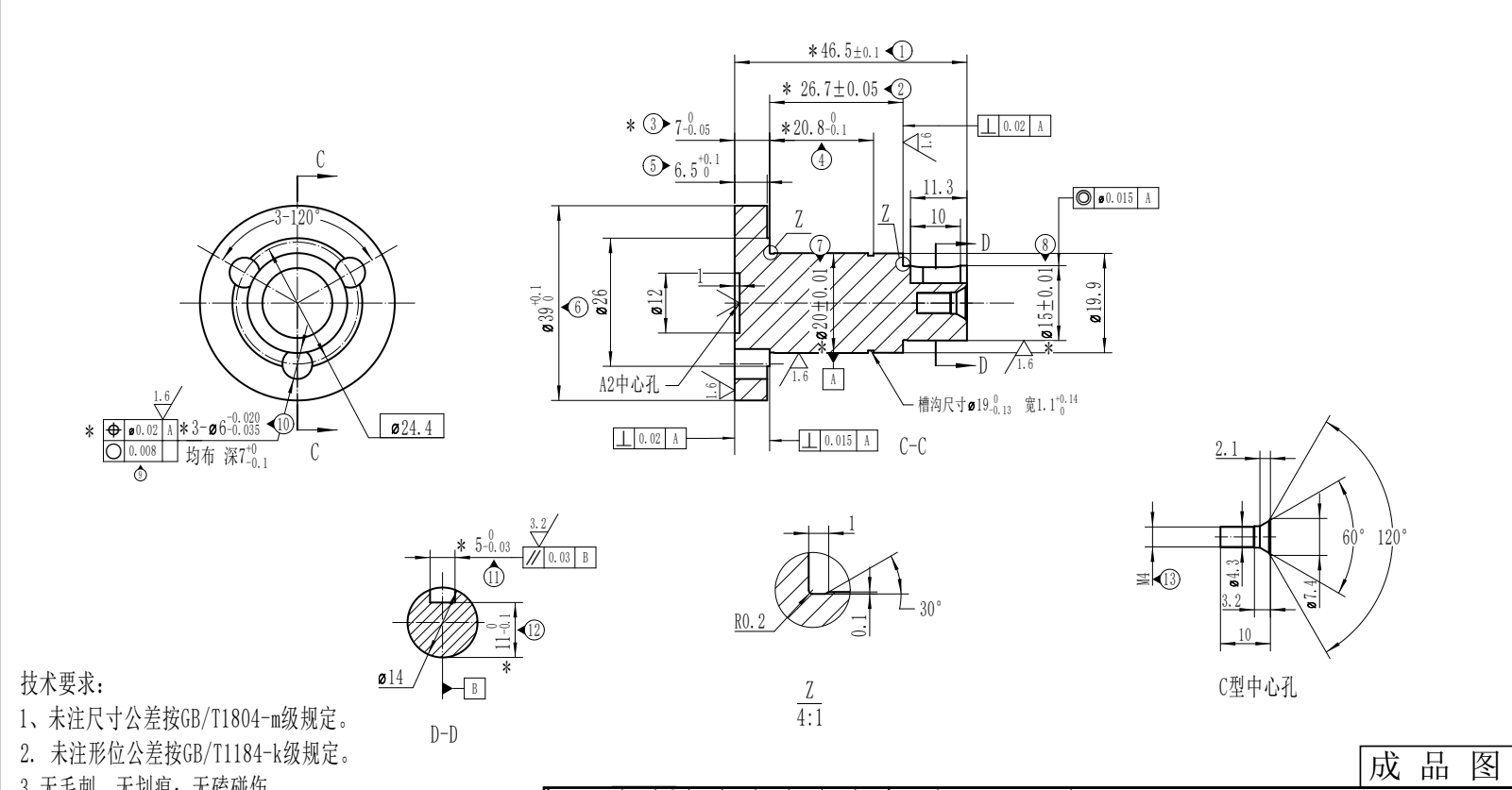5221f243ebbea570927496ae75138e4560048152.png